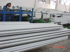 Duplex stainless steel pipe