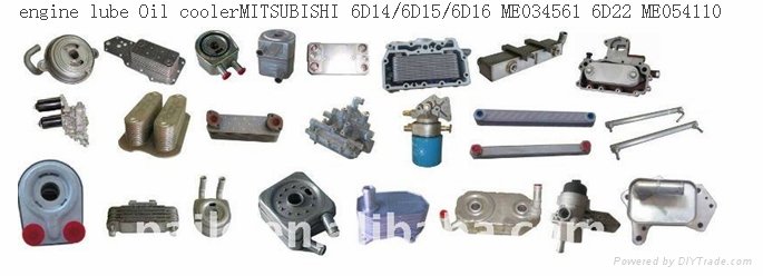 engine aluminum oil cooler for MITSUBISHI