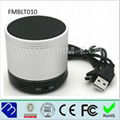 2013 newest mini wireless bluetooth speaker 3