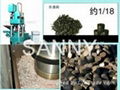 The favorable sponge iron briquette machine 1