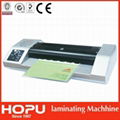 Laminator for sale