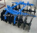 Disc Harrow