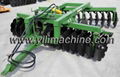 Heavy Duty Disc Harrow 1