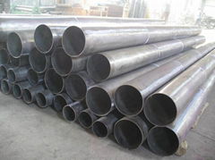 supply stainless steel pipe