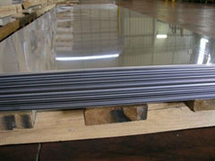 china aluminium sheet  factory