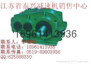 供應ZQ650-20.49-1圓柱齒輪  常州 1