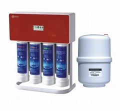 water purifier