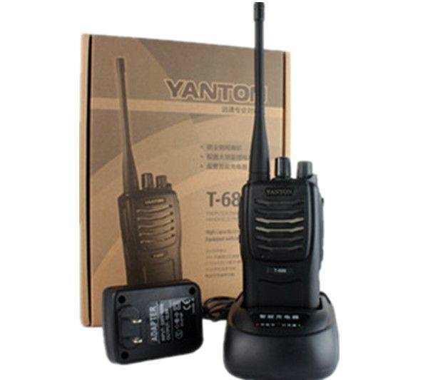 T-688 smart charger 5W VOX Function intercom 2