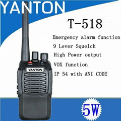 T-518 rainproof&dustproof 5W ANI Code