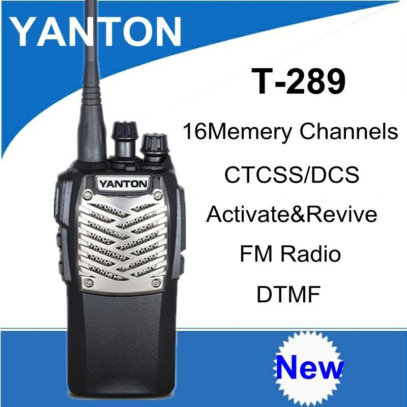 T-289 rainproof&shockproof DTMF transceiver fm radio