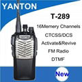 T-289 rainproof&shockproof DTMF