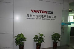 Quanzhou YANTON Electronics Co,Ltd