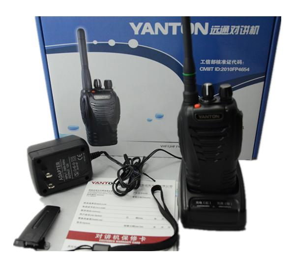 T-666 FM radio emergency call transceiver 3