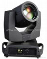 2013 sharpy 200W 230W Beam moving head lighting