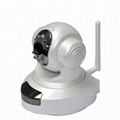 1megapixel tilt/pan IP camera