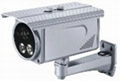 2megapixel H.264 weatherproof IP camera