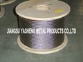 Stainless Steel Wire Rope 7X7 7X19 (AISI 304 AISI 316)