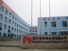Pujiang Dongzhou Crystal Co.,Ltd
