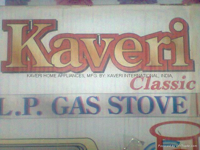 GAS STOVE