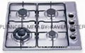 COOKER GAS STOVE 1