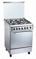 FREESTANDING GAS COOKER 1