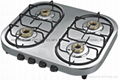 GAS COOKTOPS 4