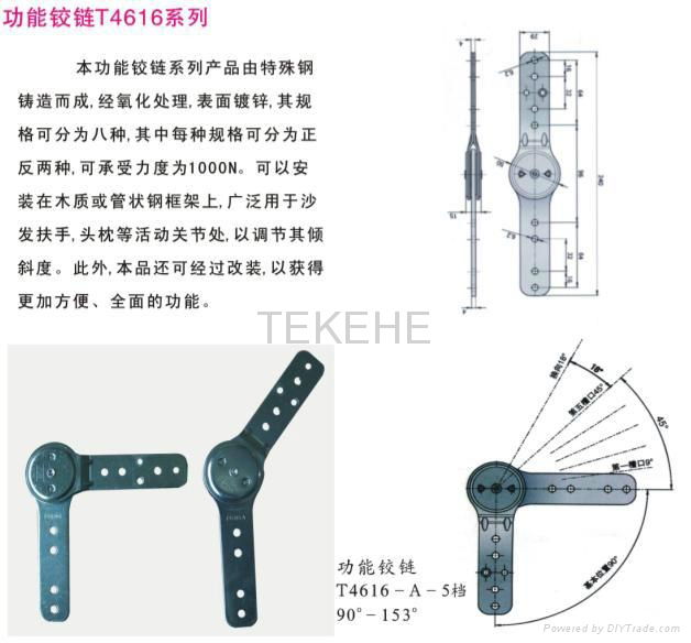 Headrest hinge T4618