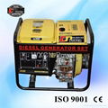 3kw  diesel silent generator for home use
