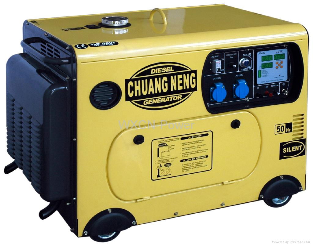 5kw  generator portable home silent generator 2