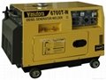 diesel welding generator set