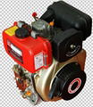 8hp diesel engine 