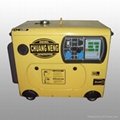 10kw diesel generator set 1