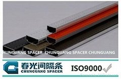 bendable aluminum spacer for IGU
