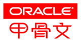 oracle数据库