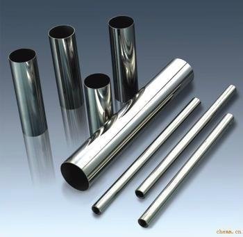 extruded aluminium tube for decoration and construction 2