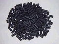 activated carbon 1