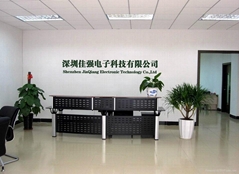 深圳佳強電子科技有限公司 深圳佳強電子科技有限公司