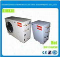 DC heat pump inverter air water heat pump hot water