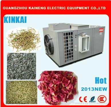 Tea leaf dryer.meat dryer machine 2