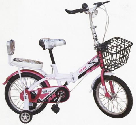 beautiful fold kids bike/children bicycle