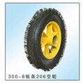 INDUSTRIAL ROUND TIRE 2