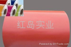 PVDF Color Coated Aluminum Coil 2