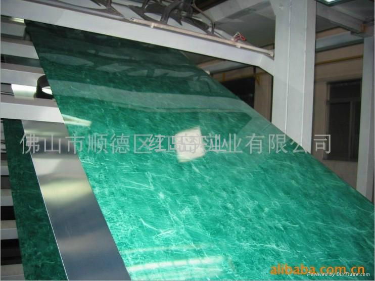 Sone Aluminum Coil