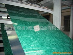 Sone Aluminum Coil