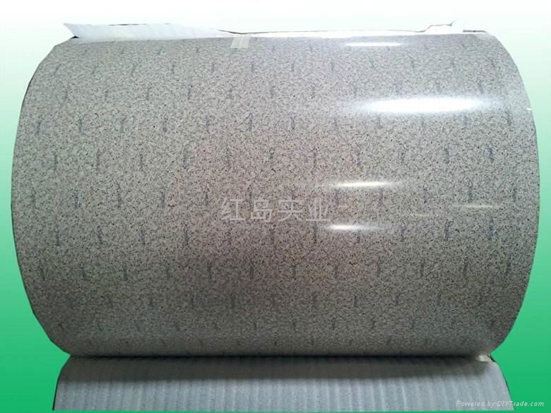 Sone Aluminum Coil 4