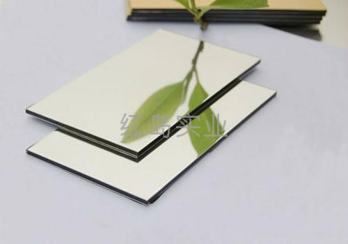 Mirror Finish Aluminum Composite Panel