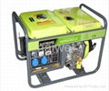 haiwe Diesel generator HD6500CLE 1