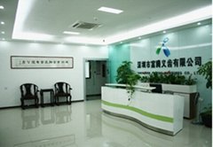 Shenzhen Futeng Dental Lab Co., Ltd.