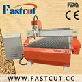 FASTCUT-1325 woodworking cnc router wood cnc machine 2