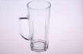 Seidel Beer Glass Beer Cup Glass Cup